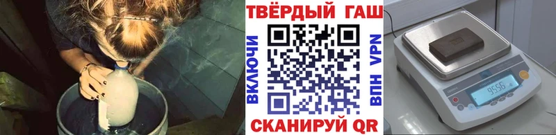 Купить закладки  Жердевка  Гашиш Изолятор 