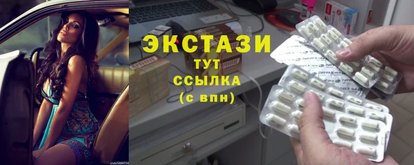 бошки Зеленодольск