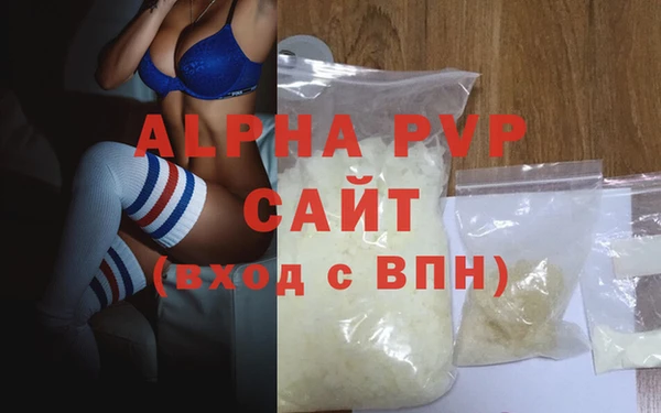 ПСИЛОЦИБИНОВЫЕ ГРИБЫ Зеленокумск