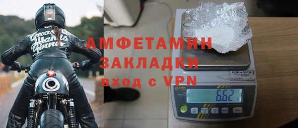 бошки Зеленодольск