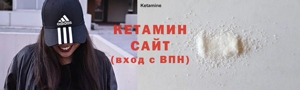 бошки Зеленодольск