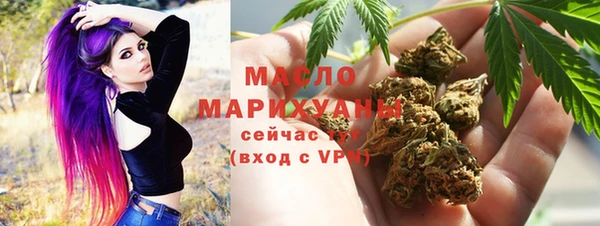 бошки Зеленодольск