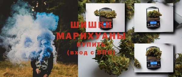 бошки Зеленодольск