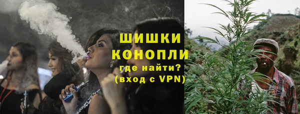 мескалин Зерноград