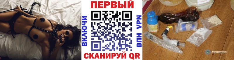 Купить  Жердевка  Первитин мет 